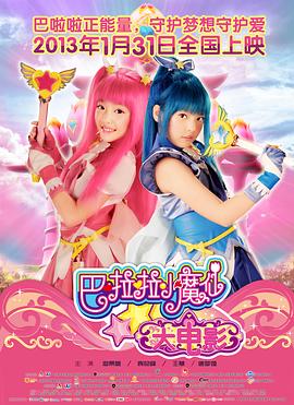亚洲欧美日韩综合